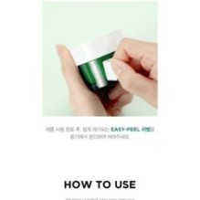 JMsolution - Calming Cica Moisture Cream