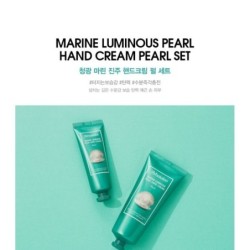 JMsolution - Marine Luminous Pearl Hand Cream Pearl Set