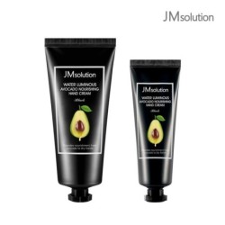 JMsolution - Water Luminous Avocado Nourishing Hand Cream Black Set