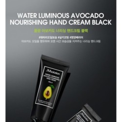 JMsolution - Water Luminous Avocado Nourishing Hand Cream Black Set