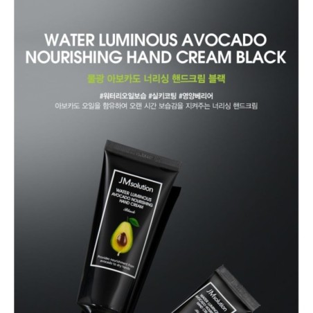 JMsolution - Water Luminous Avocado Nourishing Hand Cream Black Set