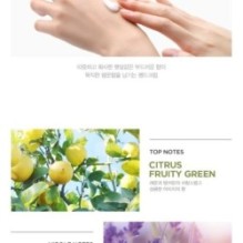 JMsolution - Water Luminous Avocado Nourishing Hand Cream Black Set