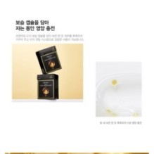 JMsolution - Active Golden Caviar Sleeping Cream