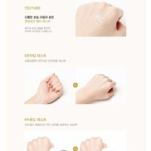 JMsolution - Active Golden Caviar Sleeping Cream