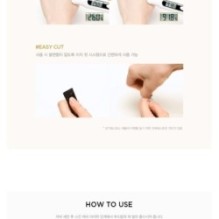 JMsolution - Active Golden Caviar Sleeping Cream