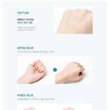 JMsolution - Active Birds' Nest Sleeping Cream