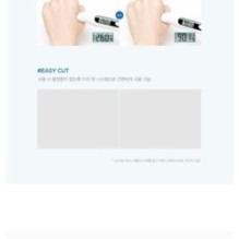 JMsolution - Active Birds' Nest Sleeping Cream