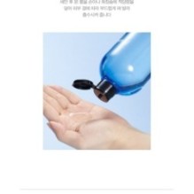 JMsolution - Water Luminous S.O.S Ringer Toner XL Black