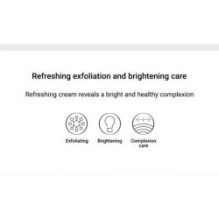 COSRX - Refresh AHA BHA Vitamin C Daily Cream