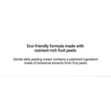 COSRX - Refresh AHA BHA Vitamin C Daily Cream