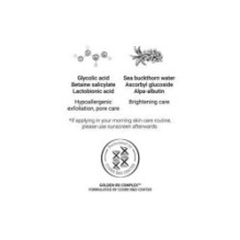 COSRX - Refresh AHA BHA Vitamin C Daily Cream