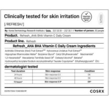 COSRX - Refresh AHA BHA Vitamin C Daily Cream