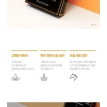 JMsolution - Placen Horse Mask Set Pure