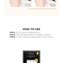 JMsolution - Placen Horse Mask Set Pure