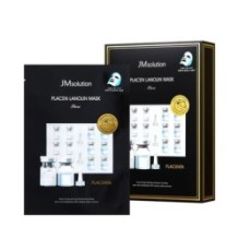 JMsolution - Placen Lanolin Mask Set Pure