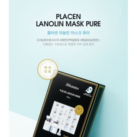 JMsolution - Placen Lanolin Mask Set Pure