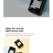 JMsolution - Placen Lanolin Mask Set Pure