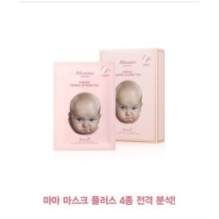 JMsolution - Mama Pureness Firming Up Mask Set Plus