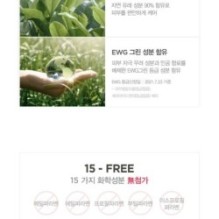 JMsolution - Mama Pureness Mela Clear Mask Set Plus