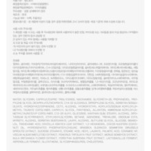 JMsolution - Mama Pureness Mela Clear Mask Set Plus