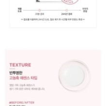 JMsolution - Mama Pureness Brightening Mask Set Plus