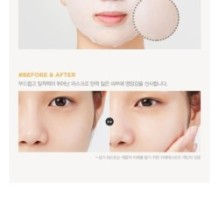 JMsolution - Glory Aqua Idebenone Egg Mask Set Deluxe