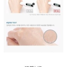 JMsolution - Active Seahorse Firming Mask Set Prime