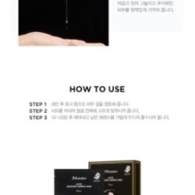 JMsolution - Active Seahorse Firming Mask Set Prime