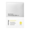 JMsolution - Skin Boost Niacinamide Mask Set 1.0
