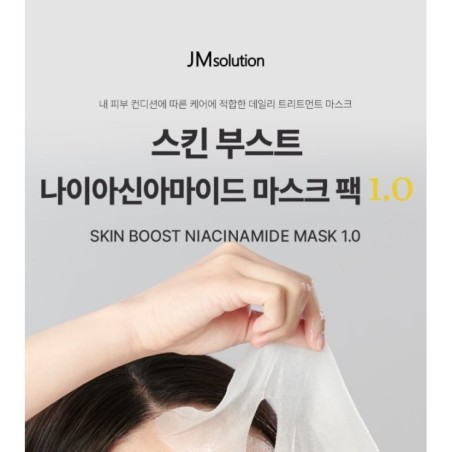 JMsolution - Skin Boost Niacinamide Mask Set 1.0