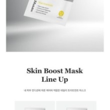 JMsolution - Skin Boost Niacinamide Mask Set 1.0