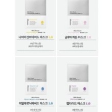JMsolution - Skin Boost Niacinamide Mask Set 1.0