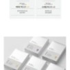 JMsolution - Skin Boost Niacinamide Mask Set 1.0