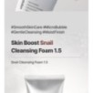 JMsolution - Skin Boost Snail Cleansing Foam 1.5