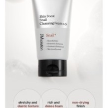 JMsolution - Skin Boost Snail Cleansing Foam 1.5