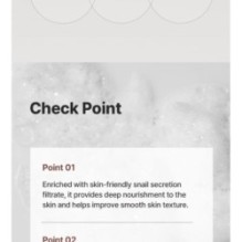 JMsolution - Skin Boost Snail Cleansing Foam 1.5