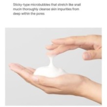 JMsolution - Skin Boost Snail Cleansing Foam 1.5