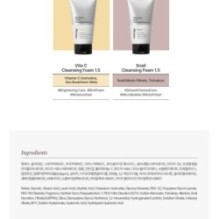 JMsolution - Skin Boost Snail Cleansing Foam 1.5