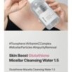 JMsolution - Skin Boost Glutathione Micellar Cleansing Water 1.5