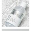 JMsolution - Skin Boost Glutathione Micellar Cleansing Water 1.5