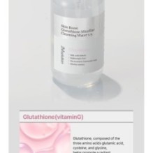 JMsolution - Skin Boost Glutathione Micellar Cleansing Water 1.5