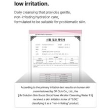 JMsolution - Skin Boost Glutathione Micellar Cleansing Water 1.5