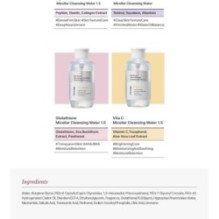 JMsolution - Skin Boost Glutathione Micellar Cleansing Water 1.5