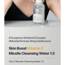 JMsolution - Skin Boost Vita C Micellar Cleansing Water 1.5