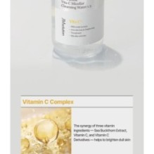 JMsolution - Skin Boost Vita C Micellar Cleansing Water 1.5