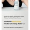 JMsolution - Skin Boost Niacinamide Micellar Cleansing Water 1.5