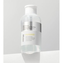 JMsolution - Skin Boost Niacinamide Micellar Cleansing Water 1.5