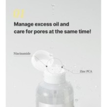 JMsolution - Skin Boost Niacinamide Micellar Cleansing Water 1.5