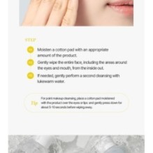 JMsolution - Skin Boost Niacinamide Micellar Cleansing Water 1.5