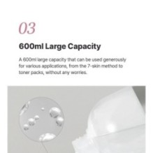 JMsolution - Skin Boost Glutathione Toner XL 1.0